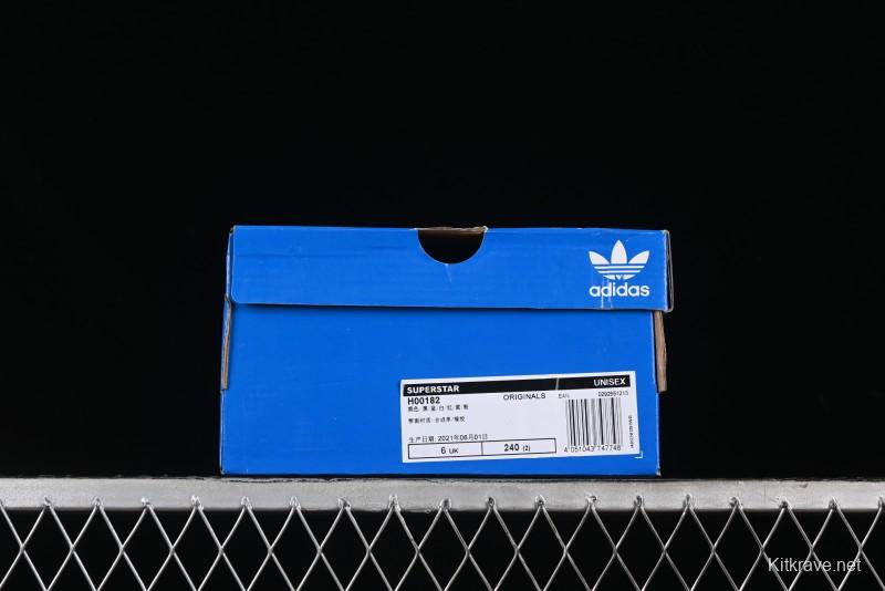 Adidas Superstar H00182 Casual Sneakers with Shell Toe Design - H00182