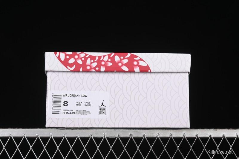 Nike Air Jordan 1 Low OG Retro Basketball Shoes Snake Year Limited Edition - HF3144-100