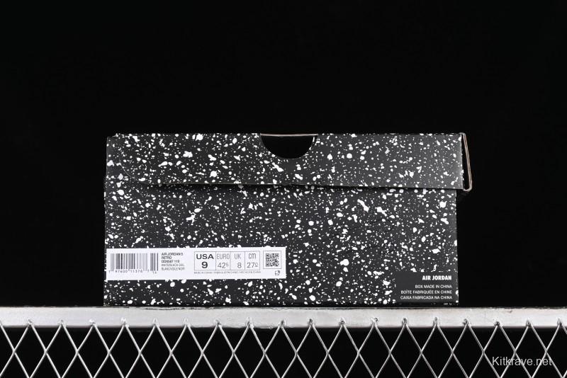 Nike Air Jordan 5 Retro Basketball Shoes in White/Silver/Black - DD0587-110