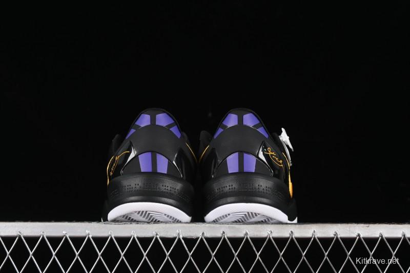 Nike Kobe 8 "SYSTEM" Protro Retro Performance Basketball Shoes for Men - HF9550-001