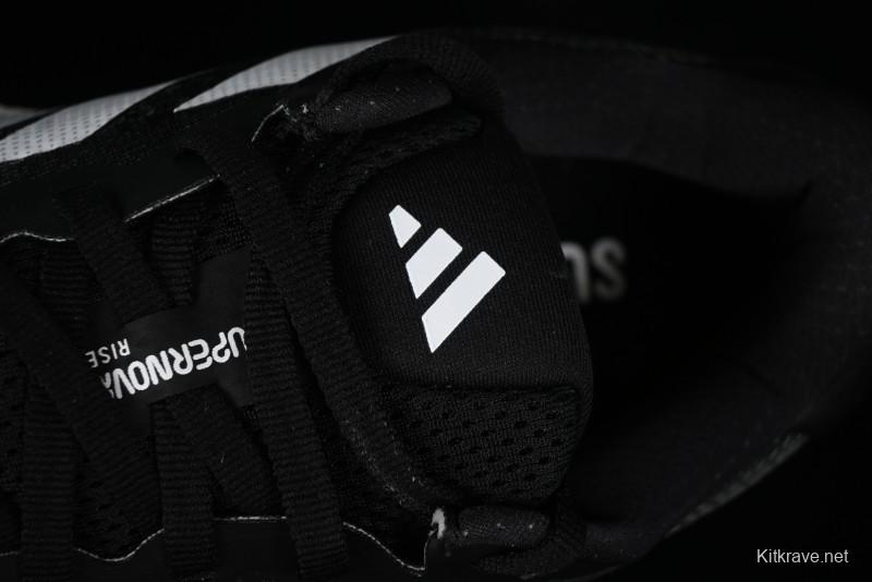 Adidas Supernova Rise Lightweight Running Shoes with Dreamstrike+ Midsole - IG5837