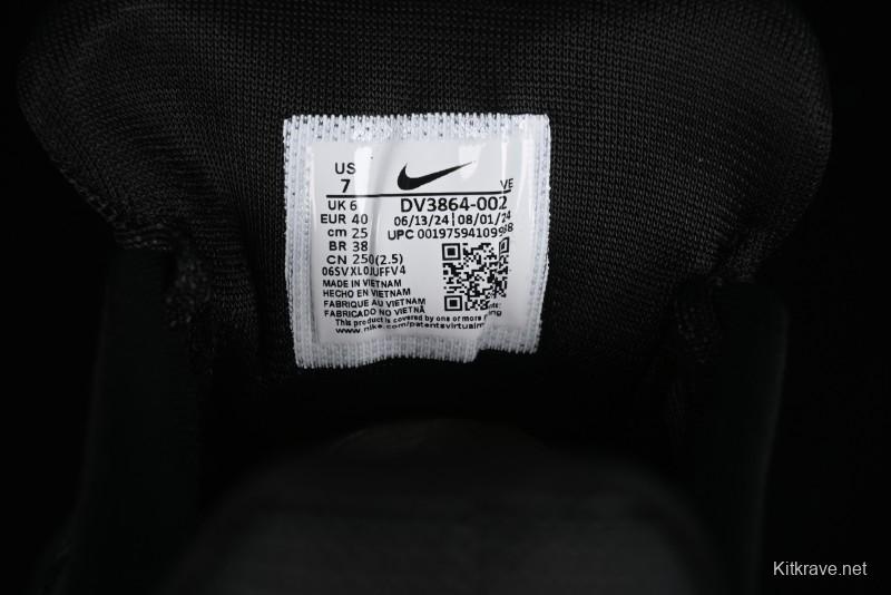 Nike Pegasus Trail 5 Lightweight Comfortable Durable Low-Top Running Shoes - DV3864-002