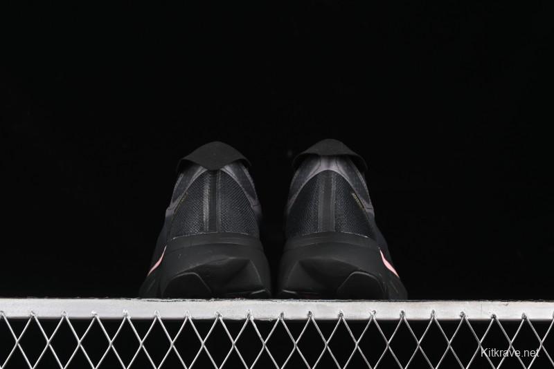 Adidas Adizero Adios Lightweight Low-Top Running Shoes - IG6431