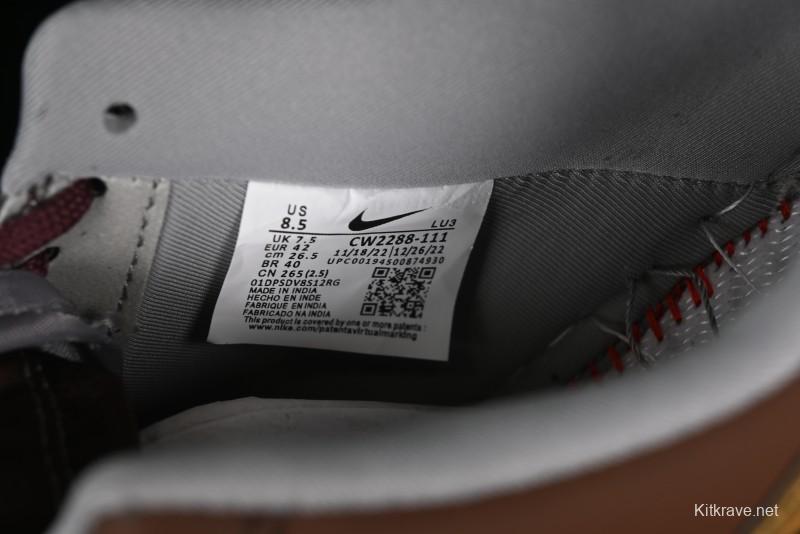 Nike Air Force 1 '07 Low Sun Black Myth Wukong Themed Casual Sneakers - CW2288-111