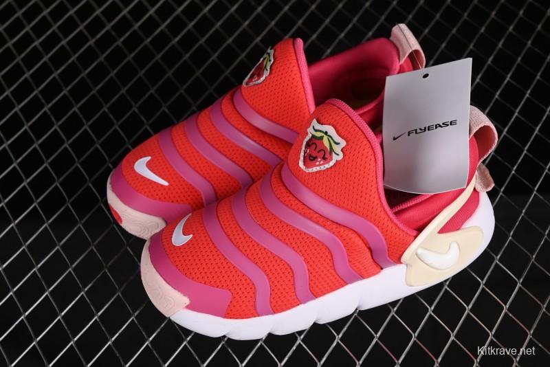 Nike Dynamo Go Flyease Kids' Easy-On Shoes with Press-Down Heel for Comfortable Wear - DO9376-600