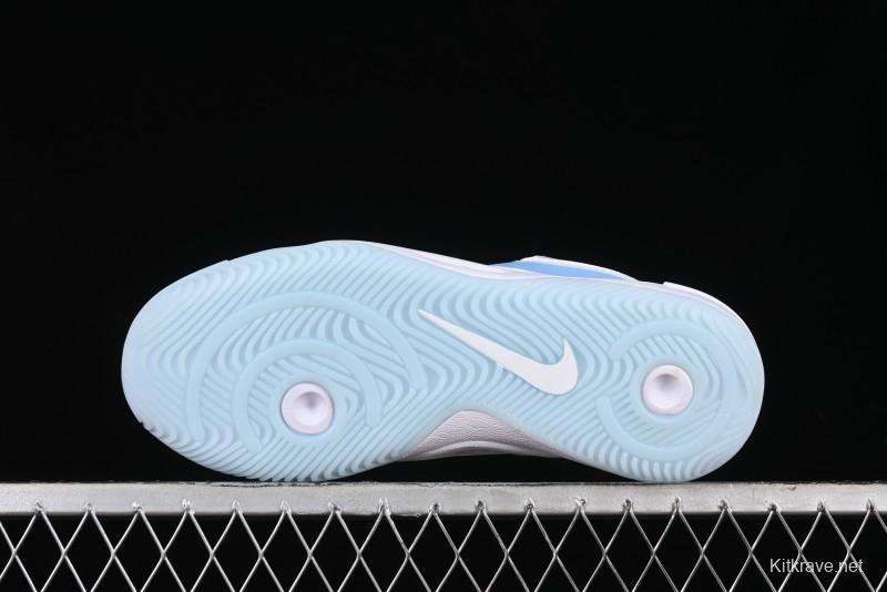 Nike Hyperquick SE Cushioned Breathable Basketball Shoes - FN4678-101