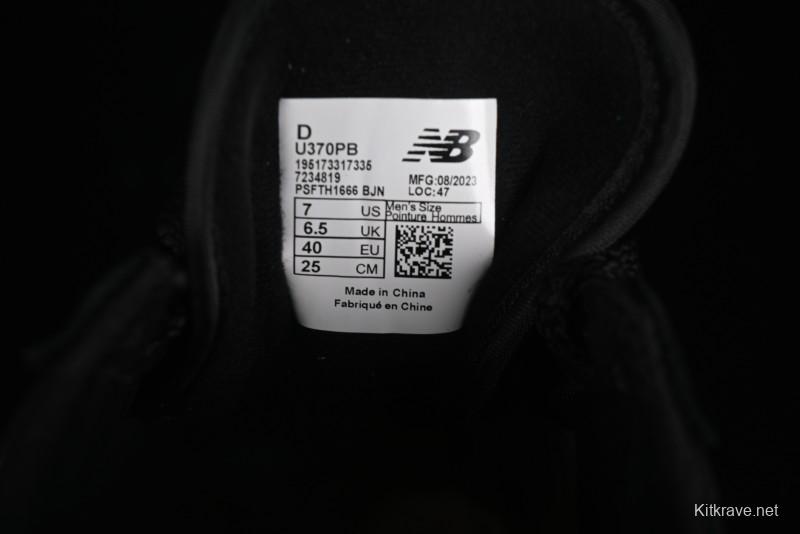 New Balance 370 Series Retro Casual Running Shoes - U370PB