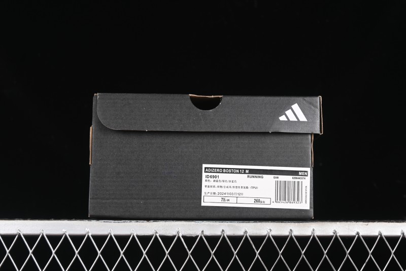 Adidas Adizero Boston 12 M Running Shoes with Lightstrike Pro and ENERGYROD for Enhanced Performance - ID6901
