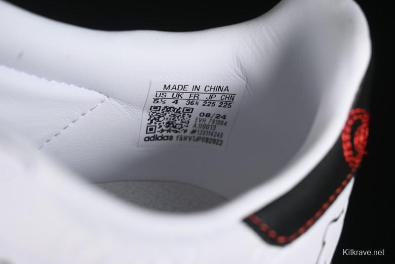 Adidas Originals Gazelle Indoor II Retro Casual Sneakers with Anti-Slip and Wear-Resistant Sole - II0013