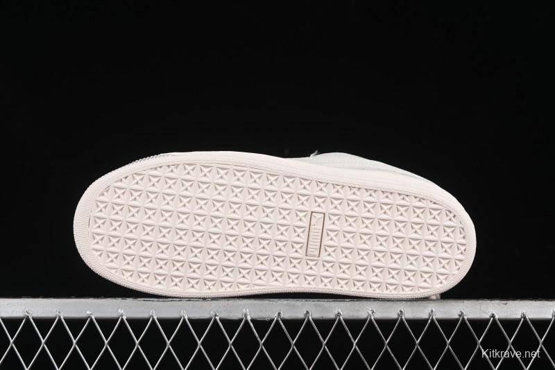 Puma Suede XL Retro Casual Sneakers - 398708-01