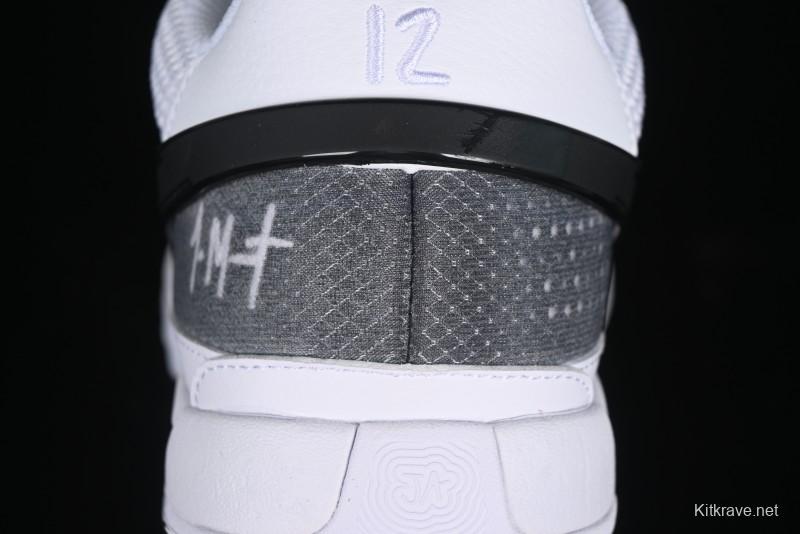 Nike Ja 1 "Day One" Basketball Shoes with Zoom Cushioning and Low-Top Design - DR8786-101