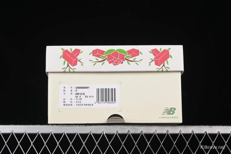 New Balance 9060 Retro Casual Running Sneakers with ABZORB Cushioning Technology - U9060BW1