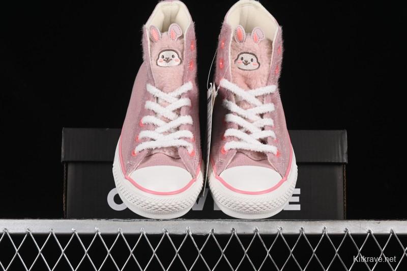 Converse Zoo Happy Pets Series High-Top Casual Sneakers with Plush Lining for Autumn Winter - A12769C