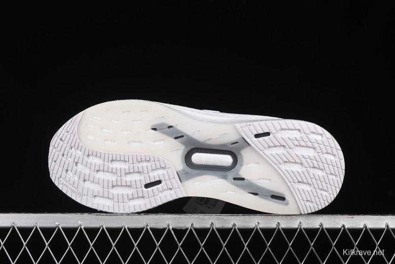 Adidas Ultraboost 5 ID8813 Running Shoes with Boost Cushioning