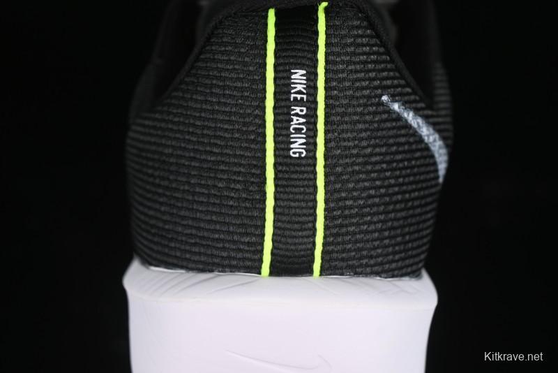 Nike Zoom Rival Fly 4 Lightweight Responsive Running Shoes with Flyknit and React Technology - FV6040-001
