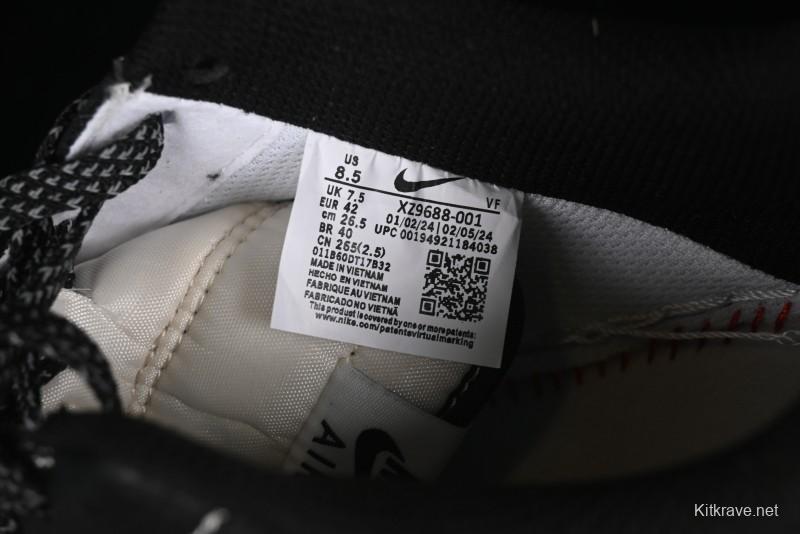 Nike Air Force 1 '07 Low Stussy Collaboration - Black Gum Marked Swoosh Low-Top Casual Sneakers - XZ9688-001