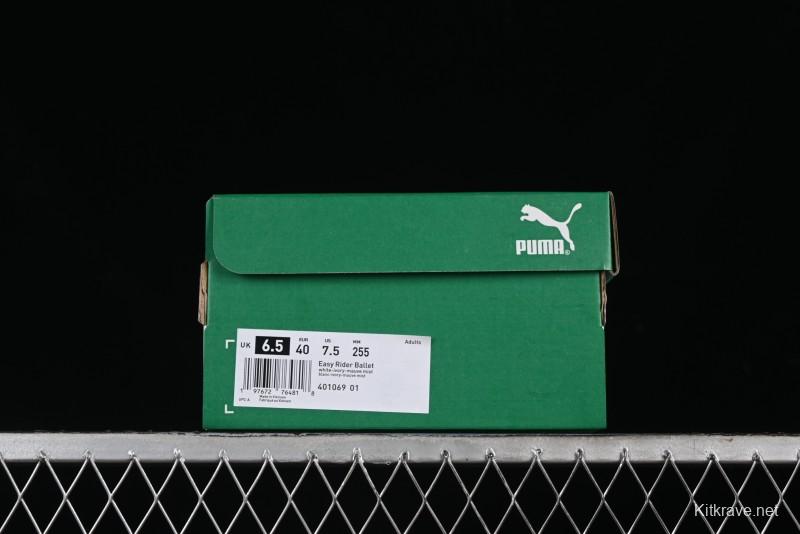 Puma Easy Rider Vintage Low-Top Casual Sneakers - Comfortable, Durable & Breathable - 401069-01
