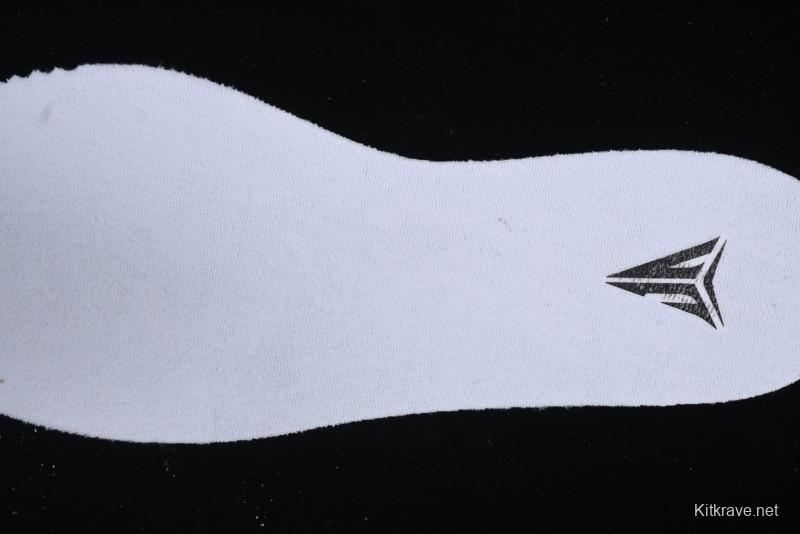 Nike Ja 1 "Day One" Basketball Shoes with Zoom Cushioning and Low-Top Design - DR8786-101