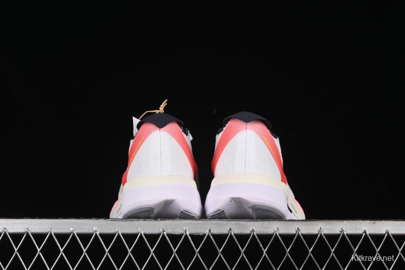 Adidas Adizero Boston 12 M Running Shoes with Lightstrike Pro Technology - IF9210