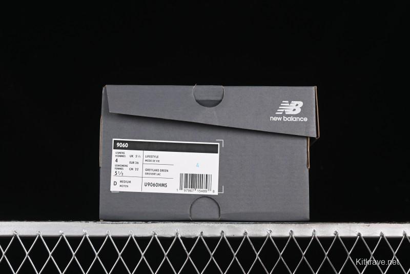 New Balance NB9060 Series Retro Casual Running Shoes with ABZORB Cushioning - U9060HMS