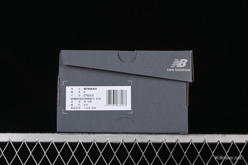 New Balance 1906 Series Retro Dad Style Casual Running Shoes with T-Beam Outsole - M1906AG