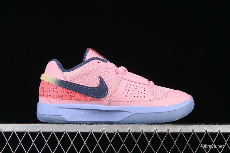 Nike Ja 1 "Day One" Basketball Shoes with Zoom Cushioning and Low-Top Design - FV1282-600