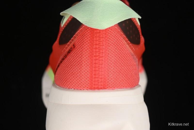 Adidas Adizero Adios Lightweight Breathable Low-Top Running Shoes - IG6443