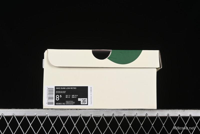 Nike SB Dunk Low Stussy Anniversary Custom Low-Top Casual Skate Shoes - XB3802-352