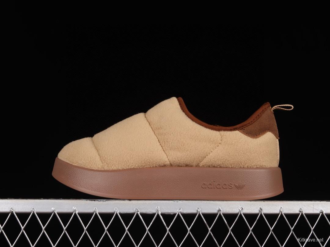 Adidas Ruffylette IG7153 Winter Slip-On Sneakers with Warm Lining - IG7153