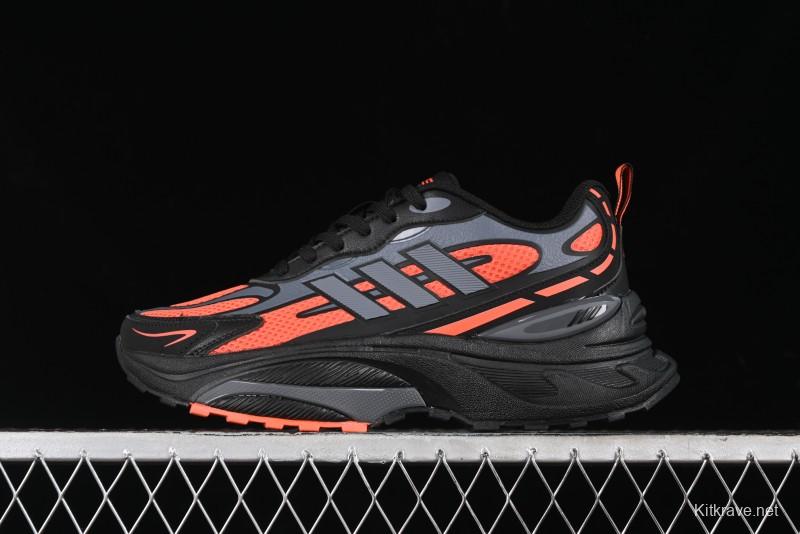 Adidas Originals Mts Pro Retro Breathable Cushioned Casual Running Shoes - JP8092