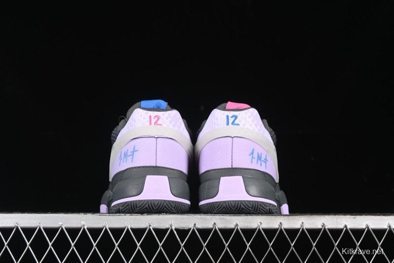 Nike Ja 1 "Day One" Basketball Shoes with Zoom Cushioning and Low-Top Design - FV1288-001