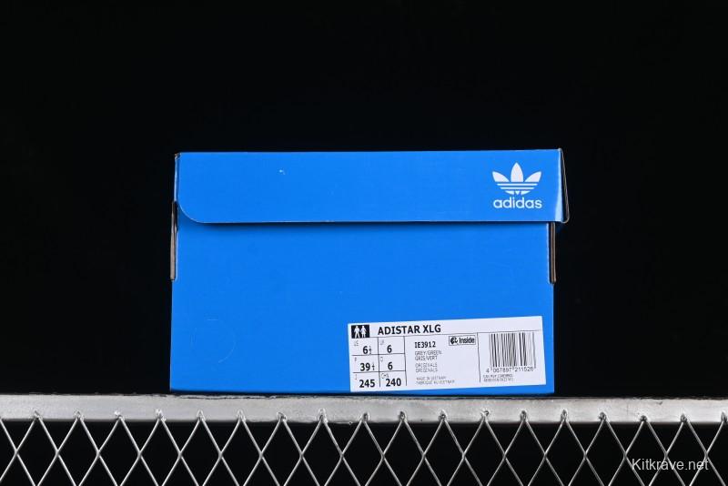 Adidas Adistar XLG Comfortable Anti-Slip Low-Top Sports Casual Shoes - IE3912