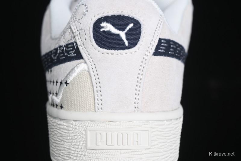 Puma Suede XL Retro Casual Sneakers with Premium Pigskin Upper - 395777-02