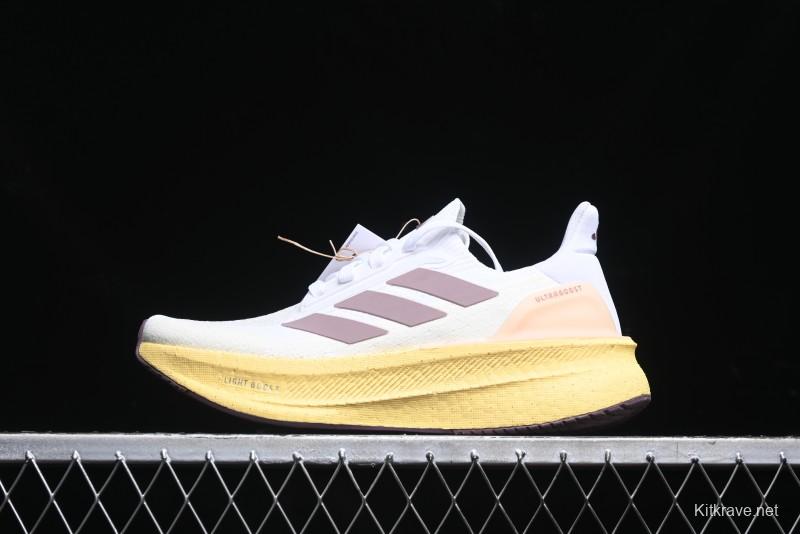 Adidas Ultraboost 5X Casual Running Shoes with Boost Cushioning - IH0685