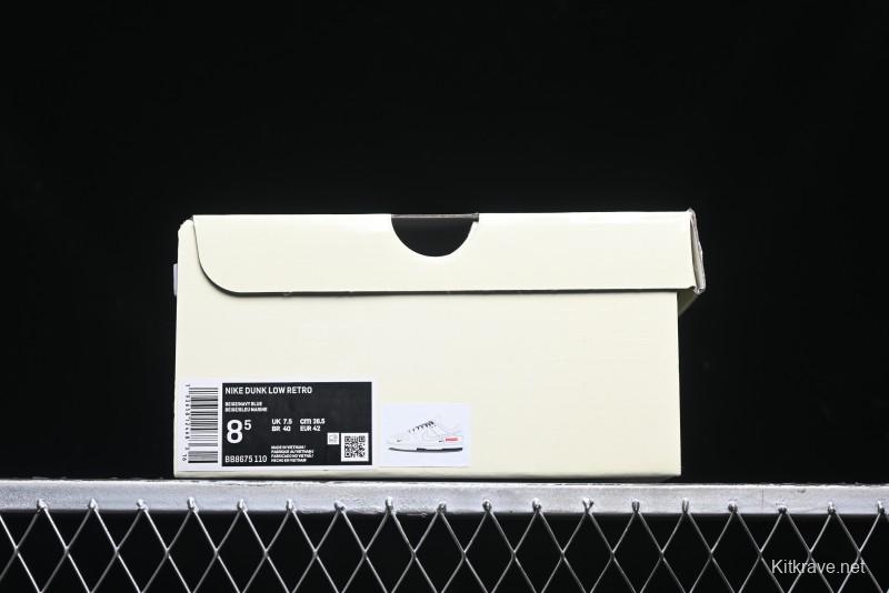 Nike SB Dunk Low Supreme Collaboration - White Blue Color Blocking with Mini Swoosh Anniversary Custom Edition Low-Top Casual Skate Shoes - BB8675-110