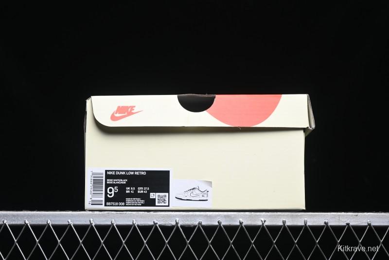 Nike SB Dunk Low Stussy Collaboration - Beige Black Line High-End Custom Low-Top Casual Skate Shoes - BB7518-008