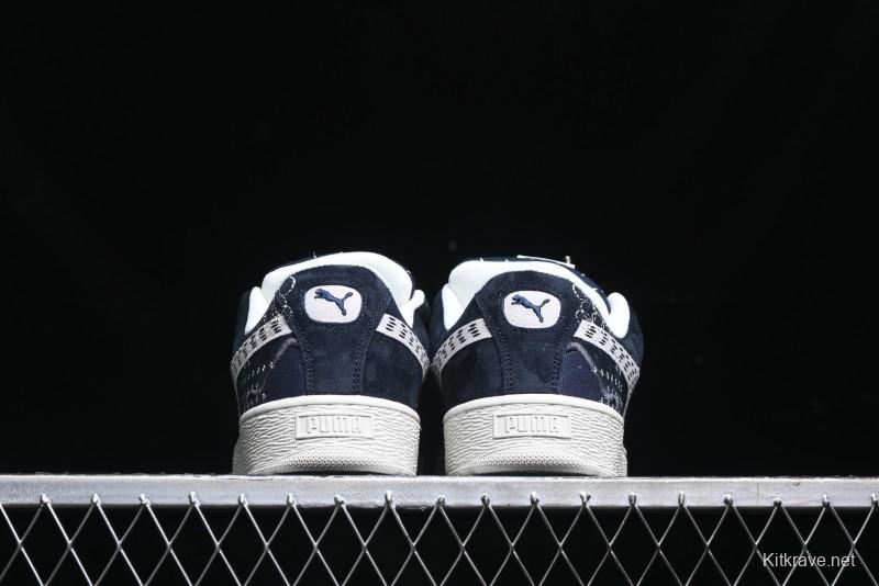 Puma Suede XL Retro Casual Sneakers - 395777-01