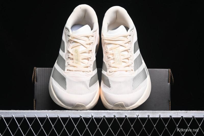 Adidas Adizero Evo SL JR2134 Ultra-Lightweight Breathable Cushioned Running Shoes - JR2134