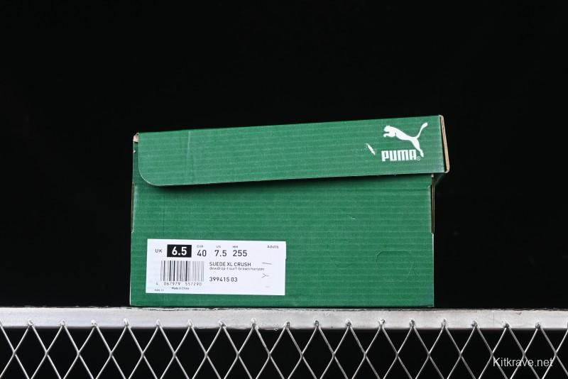 Puma Suede XL Crush Retro Casual Sneakers - 395415-03
