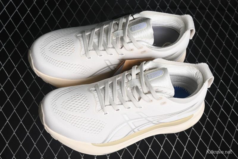 Asics Gel-Kayano 31 Running Shoes with GEL Cushioning and FLYTEFOAM BLAST Technology - 1011B995-200