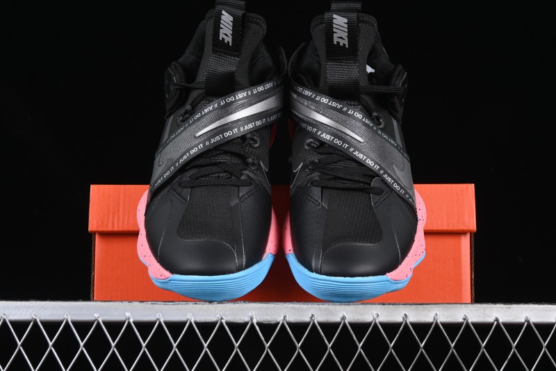 Nike React HyperSet Lightweight Balanced Low-Top Training Basketball Shoes - DJ4473-064