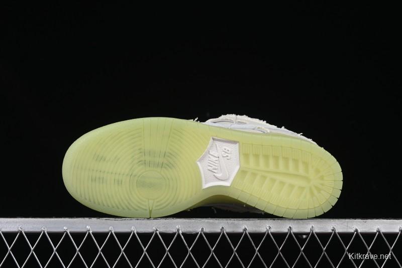 Nike SB Dunk Low "Mummy" Casual Skate Shoes with Tear-Away Fabric and Egyptian Theme - DM0774-111