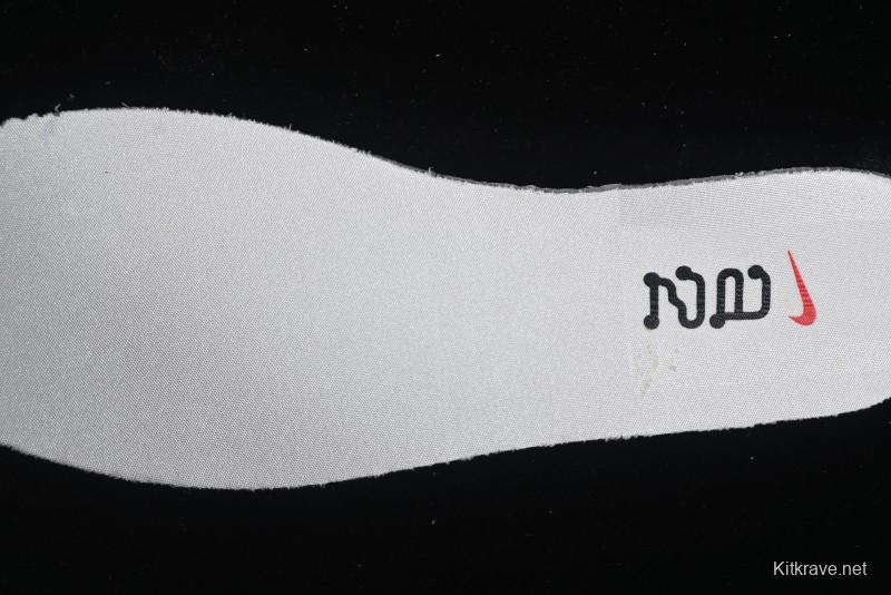 Nike SB Dunk Low Year Of Snake Limited Edition Low-Top Skateboarding Shoes - HV5980-231