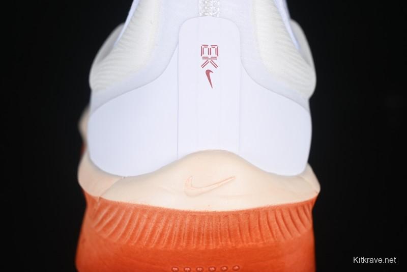 Nike Zoom Fly 6 Running Shoes with Flyknit and React Technology - HJ7038-100