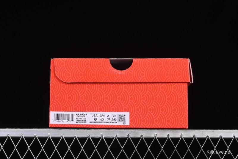 Nike Travis Scott x Fragment Design x Air Jordan 1 Low OG SP AJ1 Snake Year Limited Grey Snake Scale with Grey Swoosh Low-top Casual Sneakers - XS3086-009