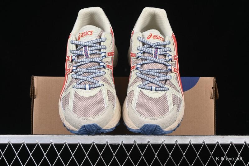 Asics Gel-Kahana 8 Retro Casual Running Shoes - 1011B109-200