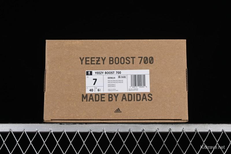 Adidas Yeezy Boost 700 Runner 3M Reflective Running Shoes - EE9614