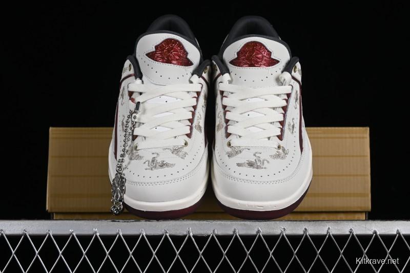 Nike Air Jordan 2 Retro AJ2 Low Top Basketball Shoes with Phoenix Embroidery Dragon Year Limited Edition - FJ5736-100