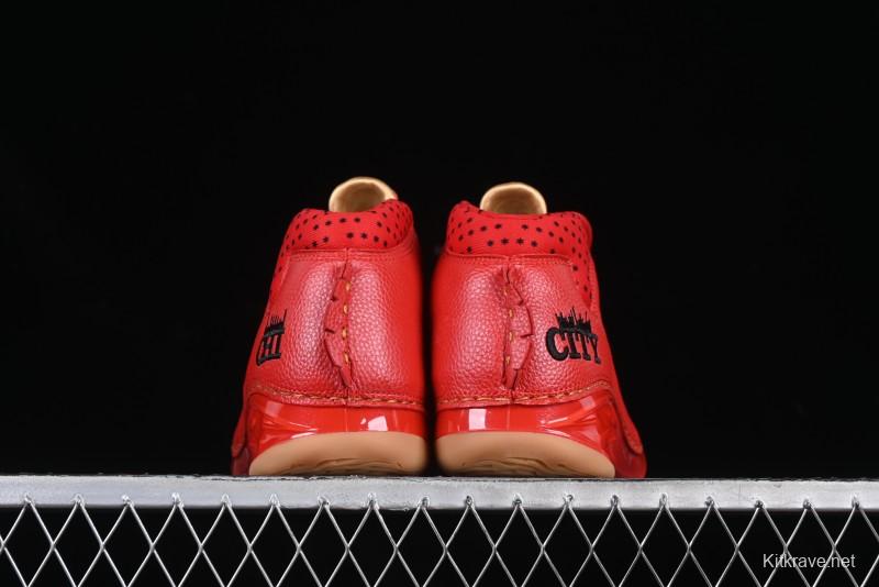 Nike Air Jordan 23 AJ23 Mid Retro Casual Sneakers Basketball Shoes with Visible Air Cushion - 811645-650