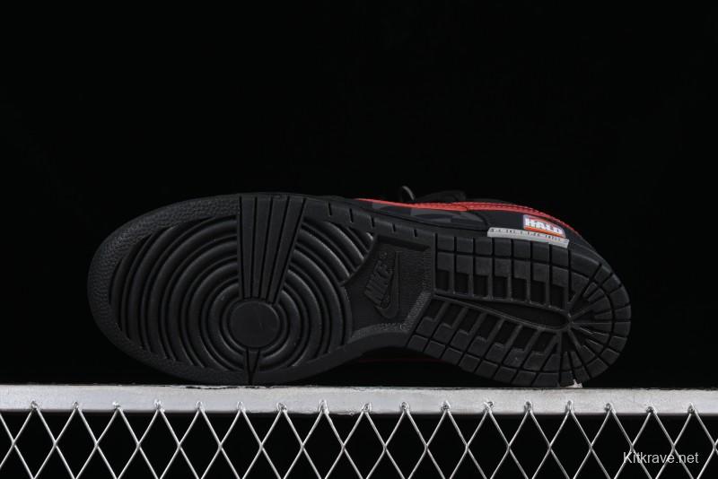 Nike Dunk Low Panda Prank Universe Exploration - Boundless Abyss Cool Black SB Strap Low Top Casual Skate Shoes - DV0831-002